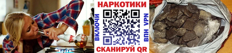 Хочу наркоту Новосиль Амфетамин  Alpha-PVP  ГАШИШ  Меф  Бошки Шишки 