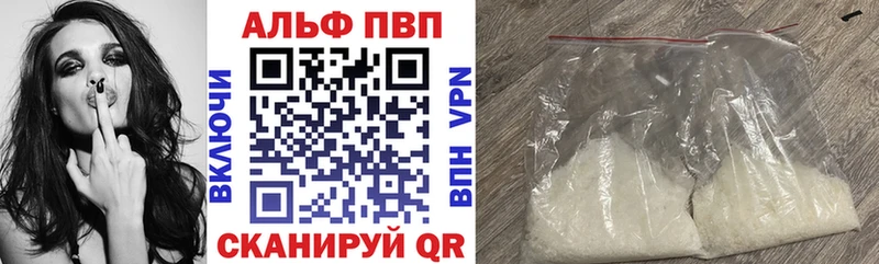 A-PVP СК  Новосиль 