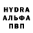 Амфетамин 97% Arshiya H