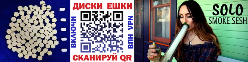 где найти   Новосиль  ЭКСТАЗИ таблы 
