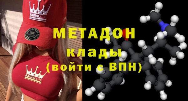 героин Алексеевка