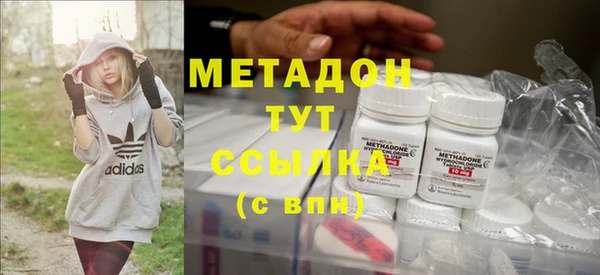кристаллы Алзамай