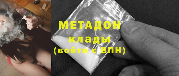 героин Алексеевка