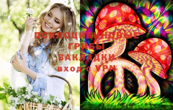 героин Алексеевка