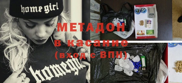 героин Алексеевка