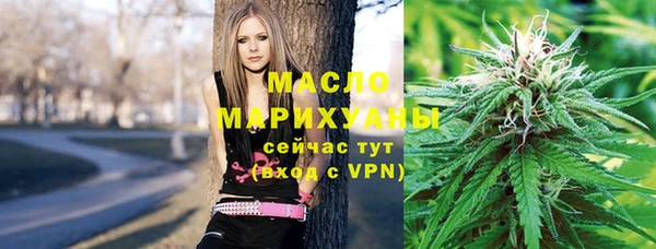кристаллы Алзамай