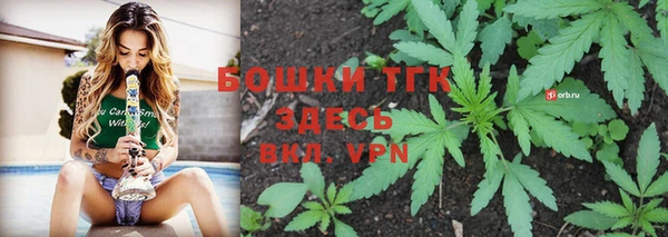 героин Алексеевка