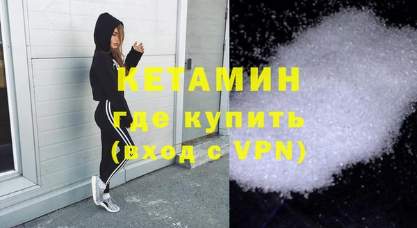 кристаллы Алзамай