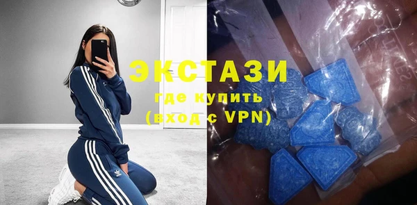 героин Алексеевка