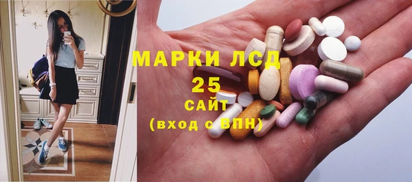 героин Алексеевка