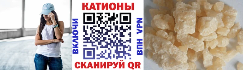 Меф mephedrone  shop формула  Новосиль  где можно купить наркотик 