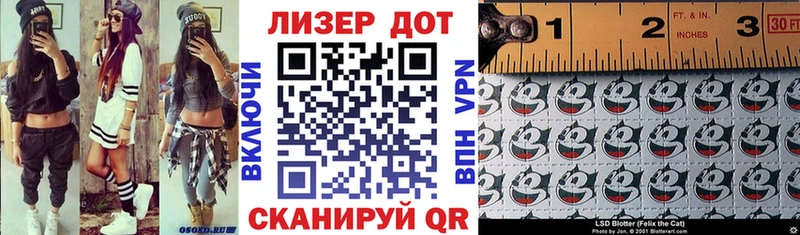 Наркотические марки 1,8мг  Новосиль 